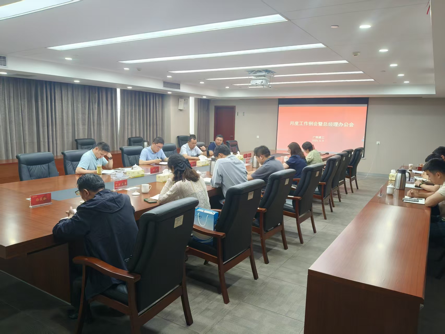 1749718285996195.jpg 微信图片_20250612165106.jpg