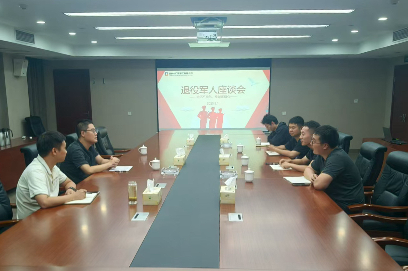 1754057678278304.jpg 网站图片.jpg