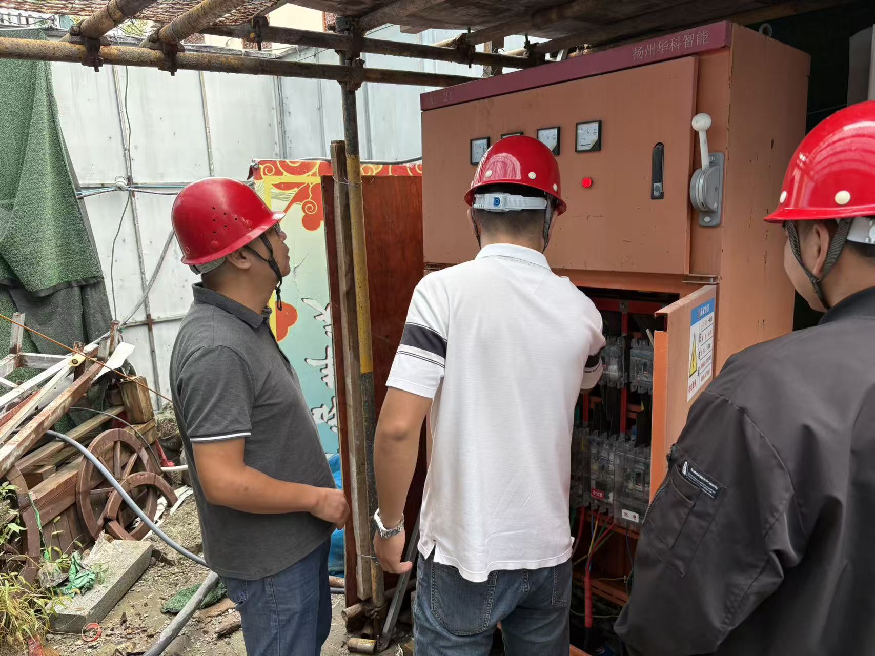 1759220624617583.jpg 微信图片_20250930154149_661_23.jpg