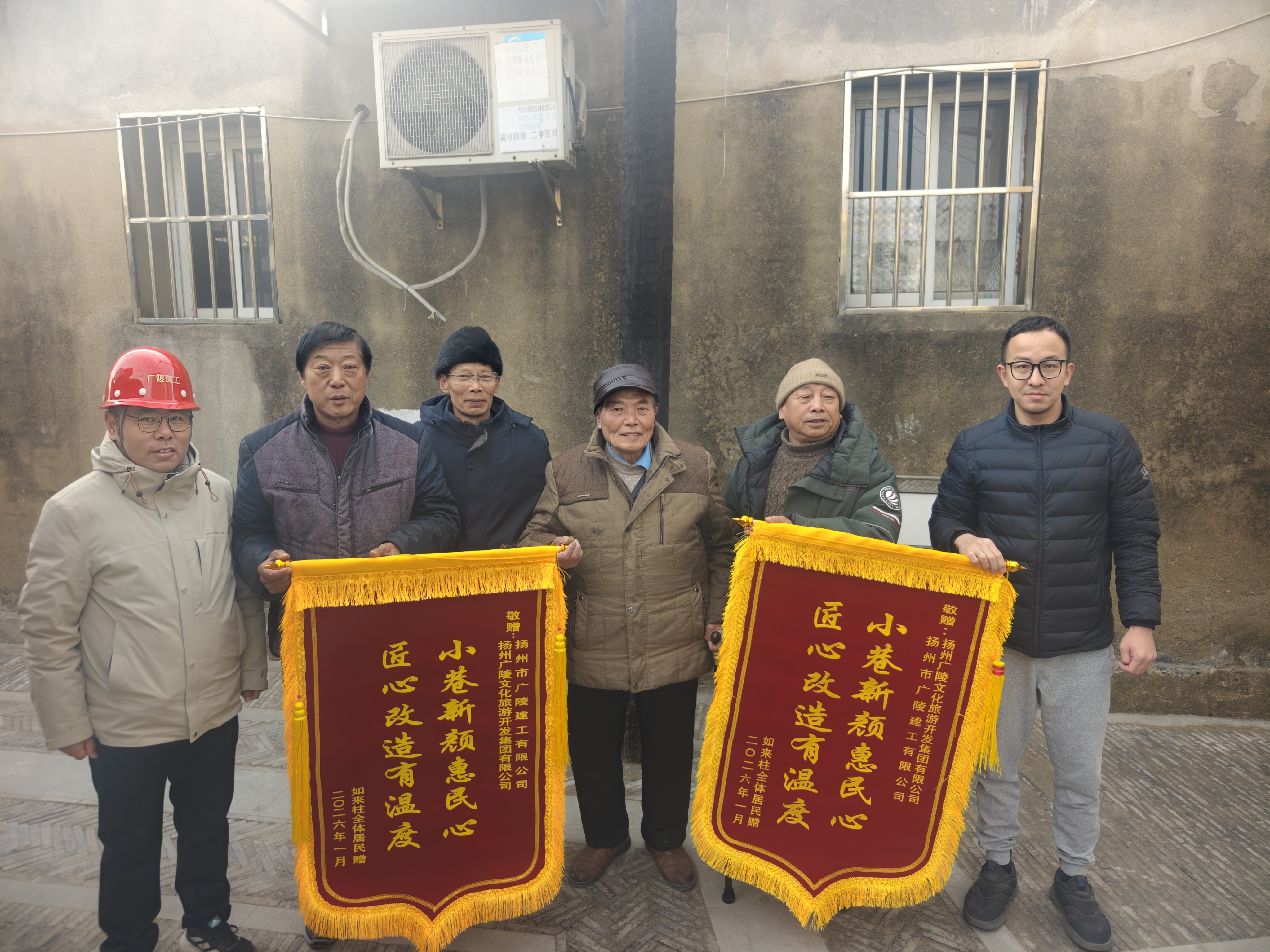 1768378006375787.jpg 2026.1.13.1.jpg